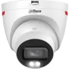 Zestaw monitoringu IP DAHUA 4 kamery zewnętrzne WizColor 2K 30m