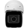 Kamera IP BCS VIEW BCS-V-TIP72VSR4-ITC