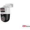 Kamera IP Dahua SDT2A200-2F-NB-A-PV