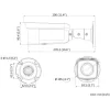 KAMERA IP HIKVISION DS-2CD2T86G2-4I (2.8mm) (C)