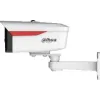 Kamera IP Dahua IPC-HFW2649M-S-LED-0360B-B-PRO