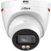 Kamera IP Dahua IPC-HDW2849T-S-LED-0360B-PRO