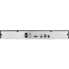 Rejestrator BCS POINT BCS-P-NVR1602-4KE(3)