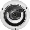 Kamera BCS LINE BCS-L-DIP26FCR3L3-Ai1