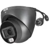 Kamera IP BCS Line BCS-L-EIP14FCL3-Ai1-G