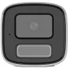 Kamera IP HIKVISION DS-2CD1T47G2H-LIU 2.8mm PL