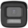 Kamera IP Hikvision DS-2CD2687G3T-LIZSY 2.8-12mm PL