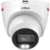 Zestaw monitoringu IP DAHUA 2 kamery zewnętrzne WizColor 2K 30m