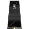Adata Dysk SSD XPG GAMMIX S50 CORE 2TB PCIe 4x4 3.5/2.8 M2