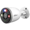Zestaw monitoringu IP Dahua 3 Kamery WI-FI 5MPx 2K F5D-PV-0280B aktywne odtraszanie LED IR do 30m