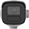Kamera IP Hikvision DS-2CD2A46G2T/P-IZSY/ANPR 2.7-13.5 PL(POL) 