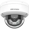 KAMERA IP HIKVISION DS-2CD1123G2-LIU 2.8mm PL