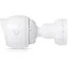 Kamera UBIQUITI UVC-G5-BULLET