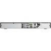 Rejestrator IP Hikvision DS-7616NXI-I2/VPro
