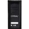 DOMOFON CYFRAL COSMO 1-LOKATORSKI KASETA CZARNA/UNIFON CZARNY