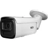 Kamera BCS VIEW BCS-V-TIP54VSR6-Ai2(2)