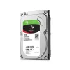 DYSK SEAGATE IronWolf ST1000VN008 1TB
