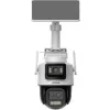 Kamera IP Dahua IPC-PTS2649C-3E3Z-4GB20