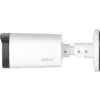 Kamera 4W1 Dahua HAC-HFW1801R-Z-A-27135-S2
