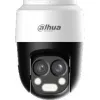 Kamera 4W1 Dahua HAC-PT1200B-IL-A-E2Z-2860