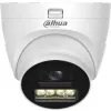 Kamera 4W1 Dahua HAC-HDW1500TQ-IL-T-0280B-DIP