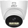 Kamera 4W1 Dahua HAC-HDW1200TQ-IL-T-0280B-DIP