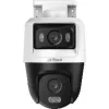 KAMERA 4W1 DAHUA HAC-PTS1500C-E2-IL-A-0280B/0600B