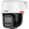 KAMERA IP DAHUA IPC-PT2449C1-S-PV-PRO
