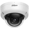 Kamera IP Dahua IPC-HDBW1439E1-A-IL-0280B