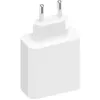 Ładowarka sieciowa Xiaomi 67W GaN Charger 2C1A