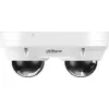 Kamera IP Dahua IPC-HDBW2449F-AS-E2-IL-0280B