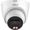 Kamera IP Dahua IPC-HDW21249T-S-IL-0280B
