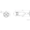 KAMERA IP HIKVISION DS-2CD2T87G2P-LSU/SL (4mm) (C) PL