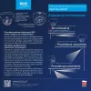 Kamera BCS UNIVERSAL BCS-EA18FWR3-G(2)