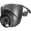Kamera IP BCS Line BCS-L-EIP14FCL3-Ai1-G