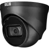 Kamera IP BCS LINE BCS-L-EIP25FSR5-Ai2-G