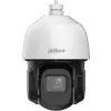 Kamera IP Dahua SD3D416NB-GNY