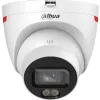 Kamera IP DAHUA IPC-HDW2449T-S-LED-0360B-PRO