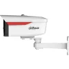 Kamera IP DAHUA IPC-HFW2449M-S-LED-0600B-B-PRO