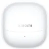 Xiaomi Buds 5 Ceramic White