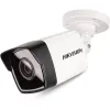 KAMERA IP HIKVISION DS-2CD1021-I (F) 2.8mm Opakowanie zbiorcze 4szt.