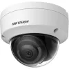 KAMERA IP HIKVISION DS-2CD2143G2-I(2.8mm) Opakowanie zbiorcze 10szt.