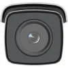 KAMERA IP HIKVISION DS-2CD2T46G2-4I (4mm) (C)
