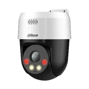 Kamera Dahua SD2A500NB-GNY-A-PV