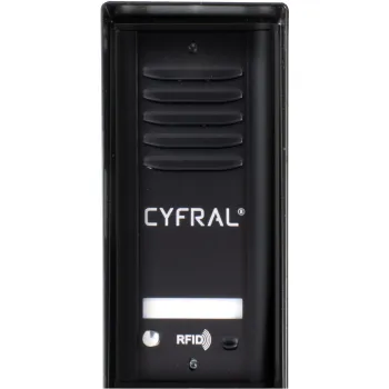 DOMOFON CYFRAL COSMO 1-LOKATORSKI KASETA CZARNA/UNIFON CZARNY