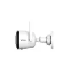 OUTLET_3: KAMERA IP IMOU BULLET 2C 4MP IPC-F42P-D (OUTLET)