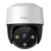 Zestaw monitoringu Imou 4 kamery obrotowe 4MPx PoE