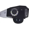 Kamera IP Reolink DUO 2 WiFi 6MP LED 30m