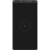 Powerbank Xiaomi 10W Wireless Power Bank 10000mAh