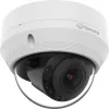 Kamera Hanhwa QNV-7082R Seria Q